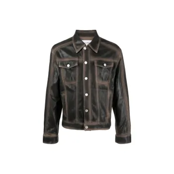 TRUSSARDI Coated Denim Jacket