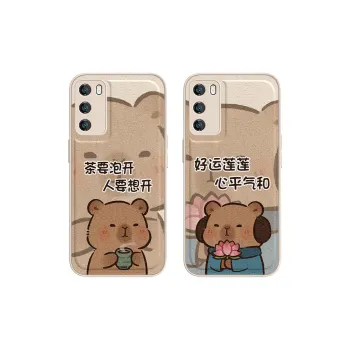 MSMF Phone Cases