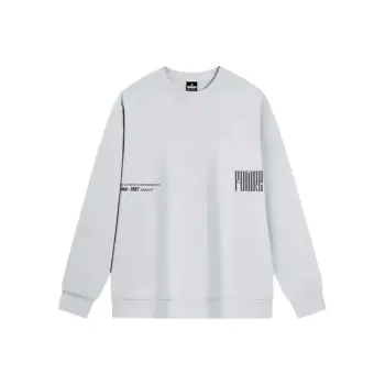 XTEP Sweatshirt Men's Green Gray