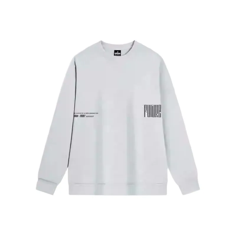 XTEP Sweatshirt Men's Green Gray-0