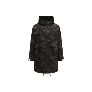 Clubxxhh Camouflage Hooded Loose Fit Thickened Mid-Length Puffer Jacket Unisex Camouflage