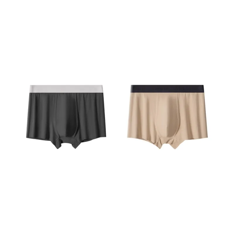 DUINIDESIYU Underpants Men's Combo Set-25