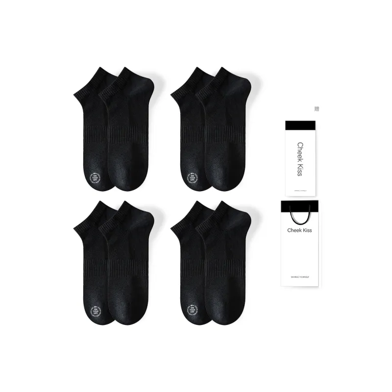 Cheekkiss Socks Gift Box Men's 4 Pack-6