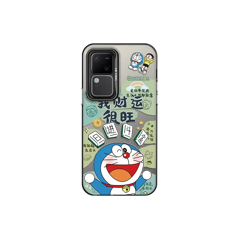 Tronic Danone Phone Cases-3