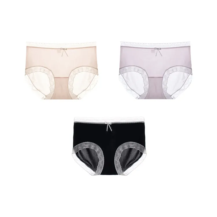 MIIOW Underpants Women's 3 Pack-1