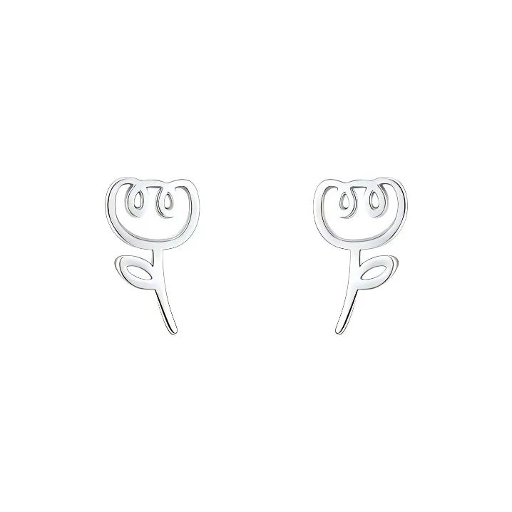 Universe Search S925 Silver Stud Earrings Unisex-0