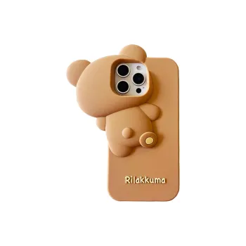 GAAOGKK Phone Cases