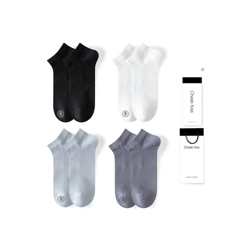 Cheekkiss Socks Gift Box Men's 4 Pack-0