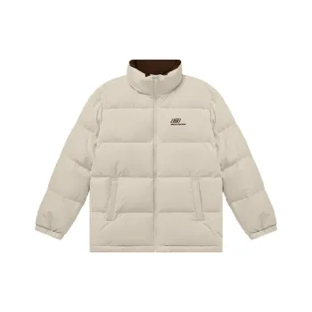 Skechers Sports Alliance Series Down Jacket Unisex Light Brown