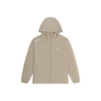 Kappa Waterproof, Windproof, UV Protection, And Breathable Windbreaker Jacket Men's Khaki