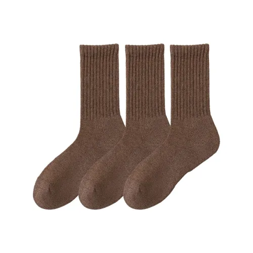 KANTANZHE Knee High Socks Unisex Combo Set