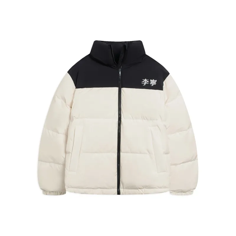 LiNing Fondue Down Series Down Jacket Winter Unisex Ecru-0