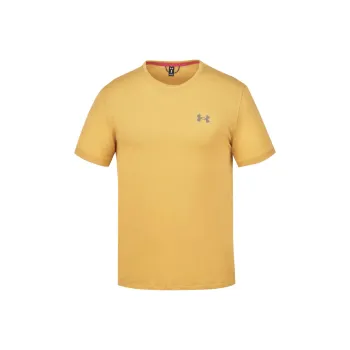 Under Armour T Shirt Men's Yellow