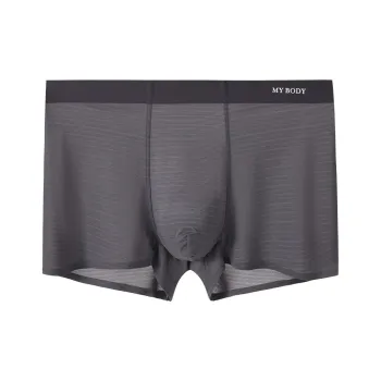 MY BODY Underpants Men's 1 Pack