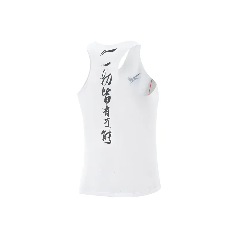 LiNing Dragon Sparrow Tank Top Women's Standard White-1
