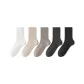 5 Pack Multicolor