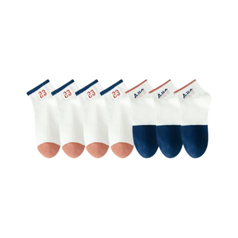 Lan Miao Ankle Socks Men's Combo Set-9