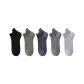 Black+Army Green+Blue Gray+Dark Gray+Light Gray