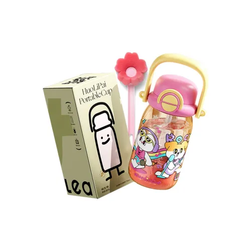 RELEA Vitality Pack Plastic Water Cup For Summer 700ml