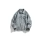 Blue Denim