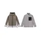 Coffee Windbreaker Jacket+Camel Liner