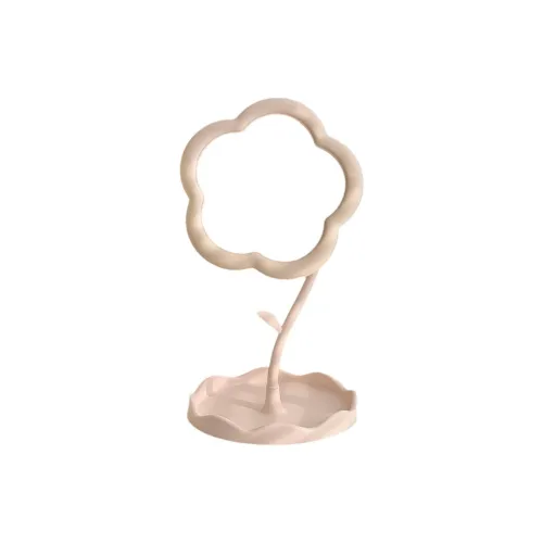 Sweet Pillow House Sunflower Portable Cream Style Jewelry Holder Makeup Mirror