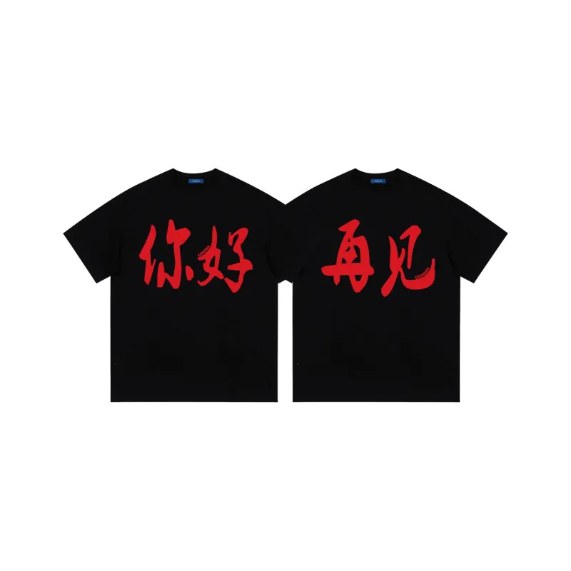 COMOWA T Shirts Unisex-2