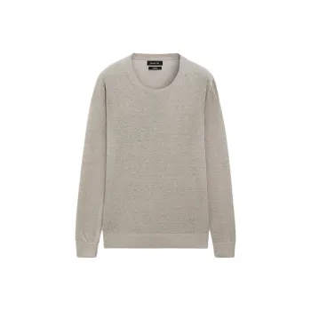 Massimo Dutti Knitwear Men's Light Umber