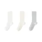 3 Pack (White+Milk White+Light Gray)