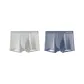 2 Pack (Light Gray+Medium Gray)