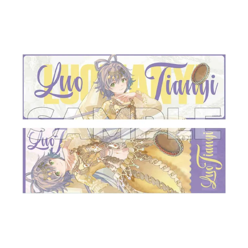 Xhdm Luo Tianyi, Studying In The Cloud City, Cloud Creator, Luo Tianyi Edition Card Laser Tickets-6