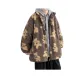 Solid Color-Bear Print