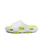 White Green