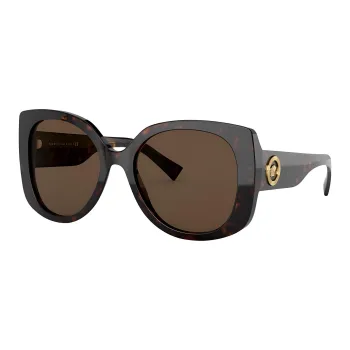 VERSACE Medusa Square Frame Sunglasses