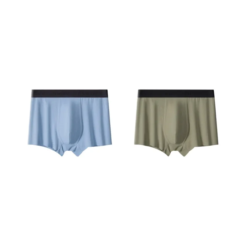 DUINIDESIYU Underpants Men's Combo Set-20