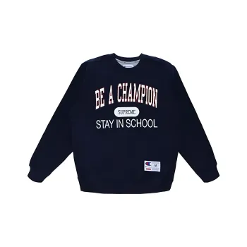 Supreme Champion Stay In School Crewneck