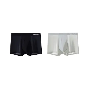 7 SEVFUN Underpants Men's 2 Pack