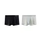 2 Pack (Black+Light Gray)