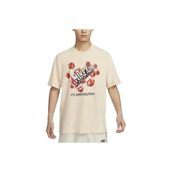 Nike T-Shirt Men's Sand Pile White