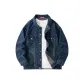 Vintage Blue