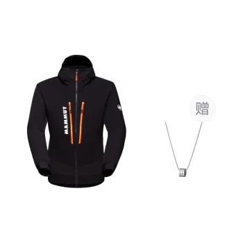 MAMMUT Jackets Coats Unisex Black Comes With Necklace