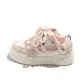 Beige Pink
