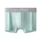 CHJ-Aqua Green