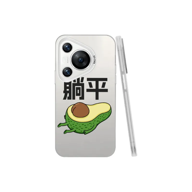 YIBAOBAO Phone Cases-12