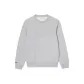 Mixed Light Gray