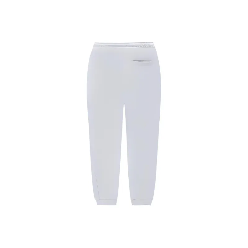 LiNing Knitted Sweatpants Unisex White-1