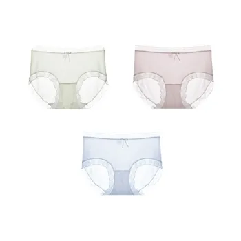 MIIOW Underpants Women's 3 Pack