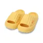 179 Yellow