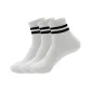 White 3 Pack