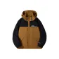 Coffee Brown